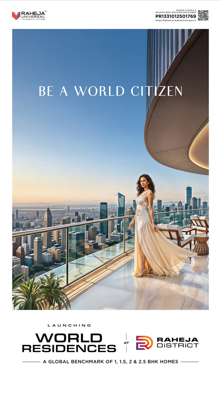 Raheja World Residences Mobile Banner